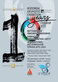 Ausstellung Chifte Hammam in Skopje