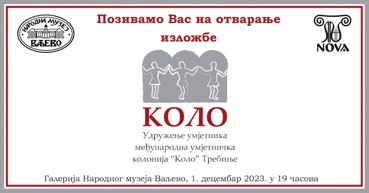 Gabriele Schaffartzik Valjevo 2023 12