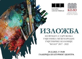 Gabriele Schaffartzik_kulturni centar Trebinje 2024